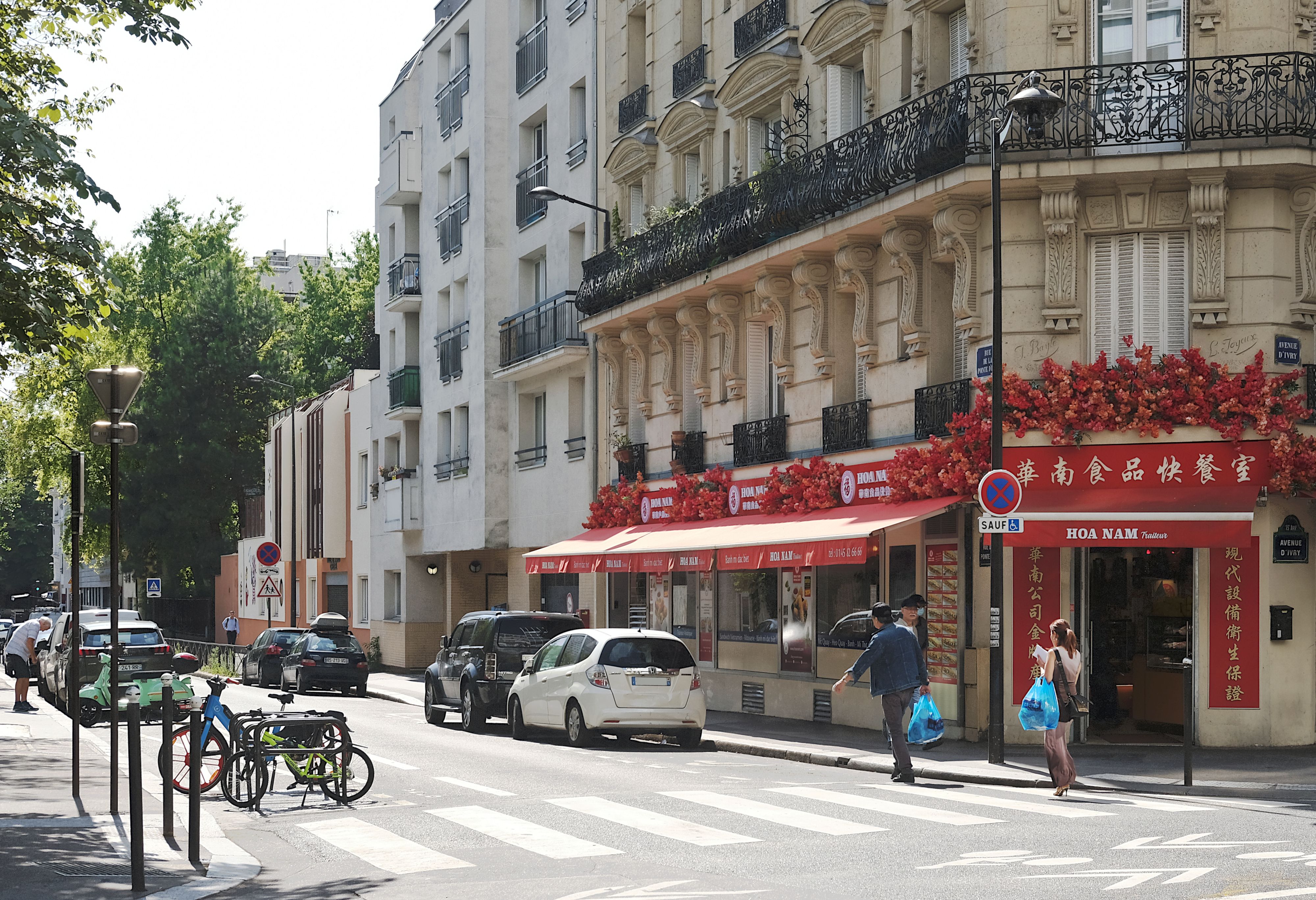 Rue de la Pointe-d'Ivry