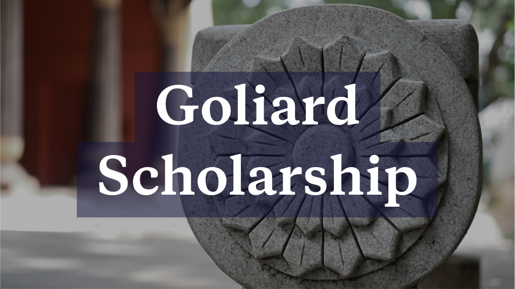 Goliard Scholarship